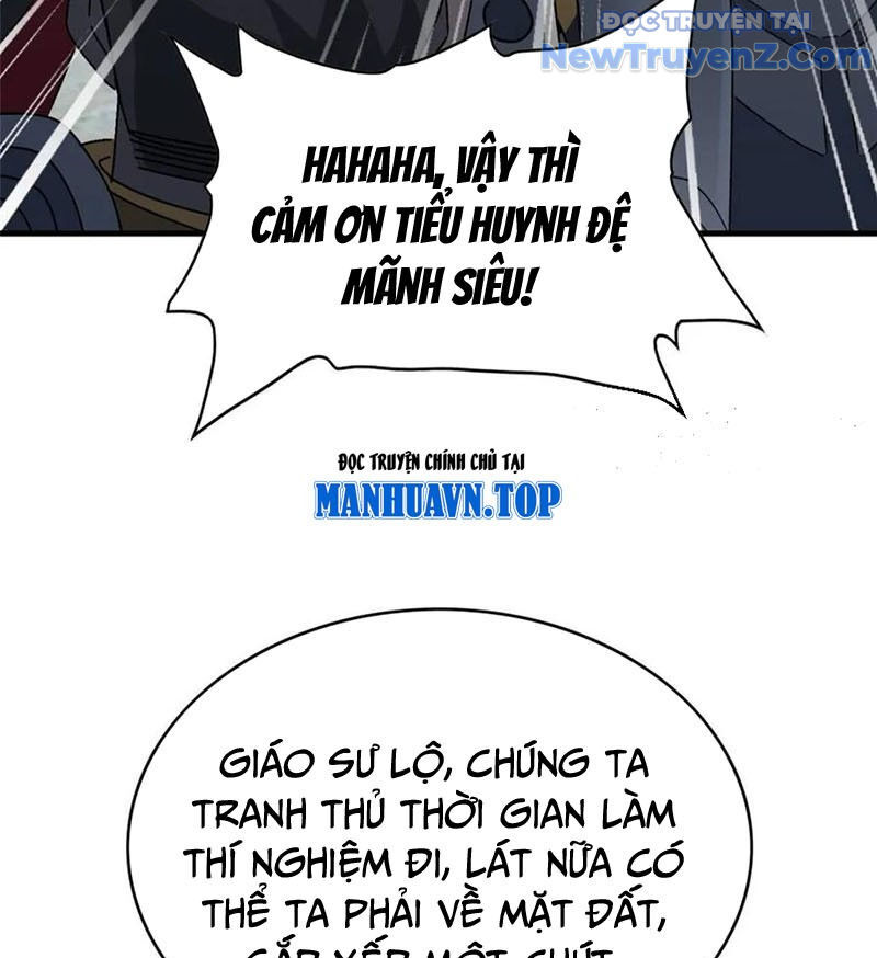 Người Trái Đất Quả Thật Rất Tàn Ác Chapter 323 - Trang 2