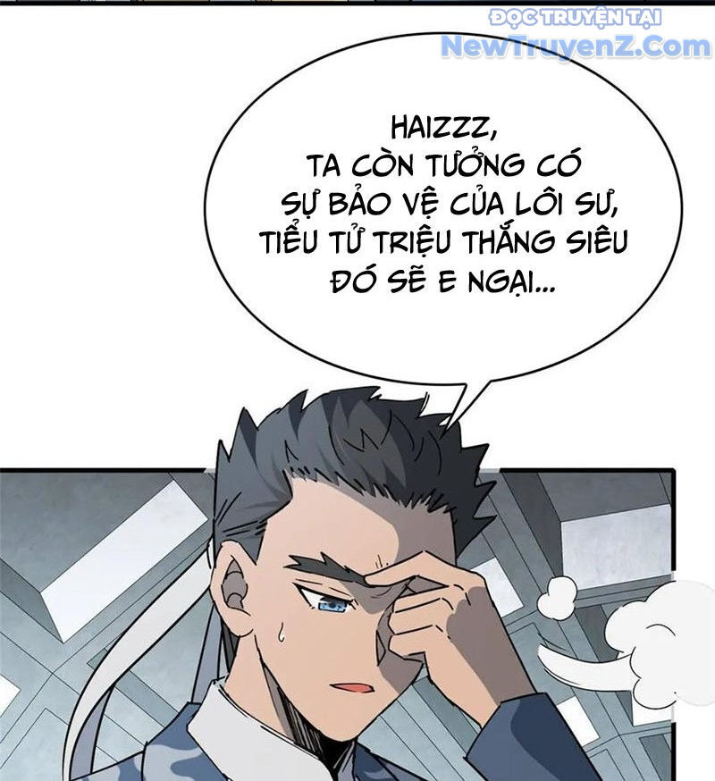 Người Trái Đất Quả Thật Rất Tàn Ác Chapter 323 - Trang 2