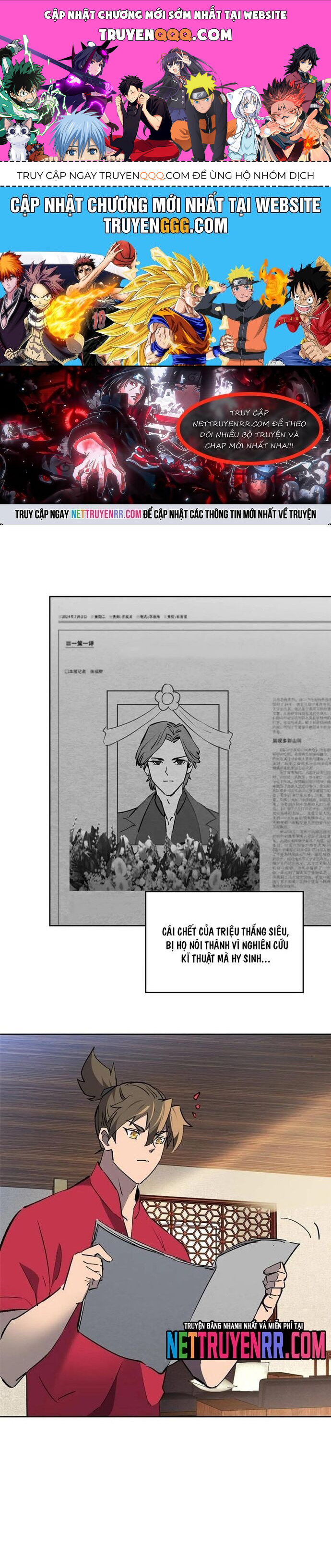 Người Trái Đất Quả Thật Rất Tàn Ác Chapter 324 - Trang 2
