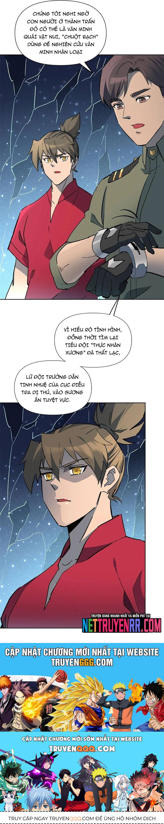 Người Trái Đất Quả Thật Rất Tàn Ác Chapter 324 - Trang 2
