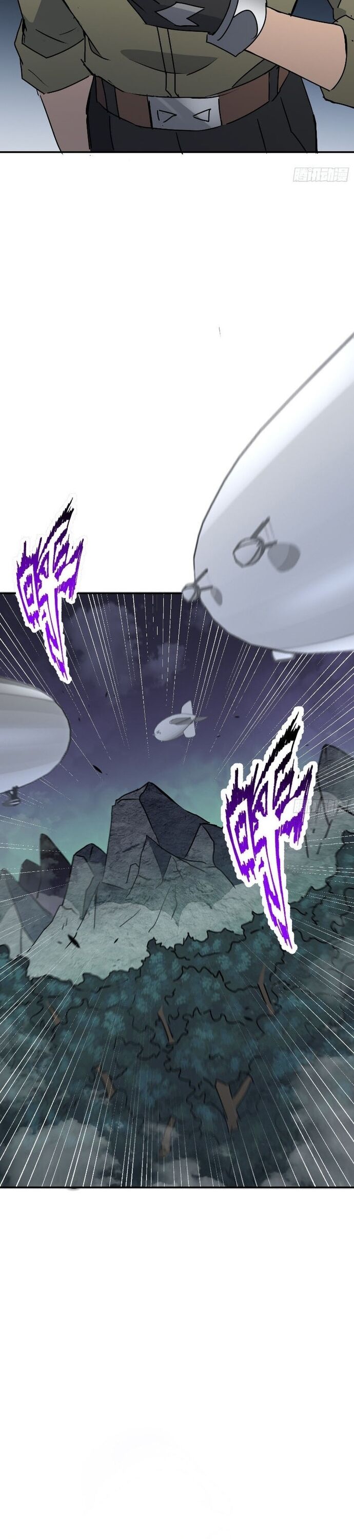 Người Trái Đất Quả Thật Rất Tàn Ác Chapter 326 - Trang 2