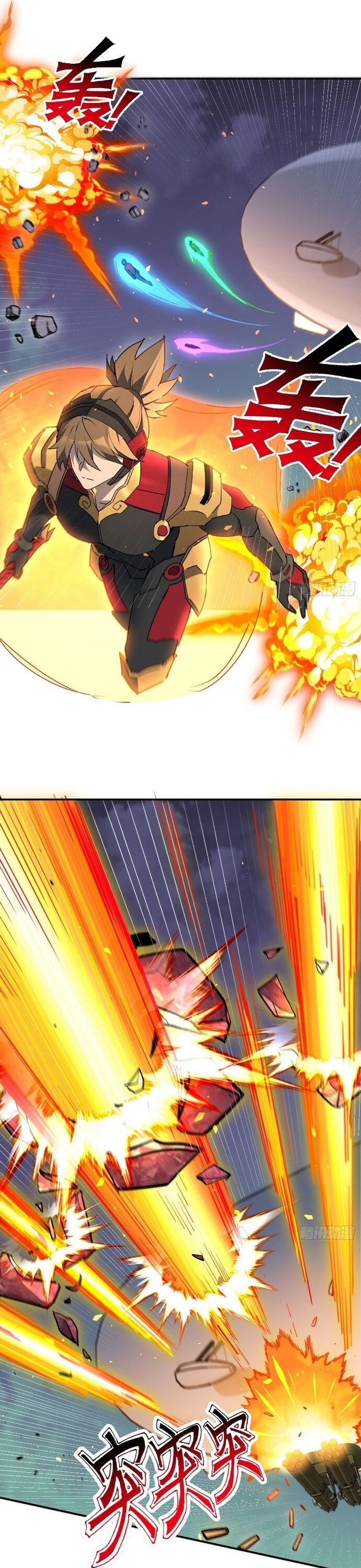 Người Trái Đất Quả Thật Rất Tàn Ác Chapter 326 - Trang 2