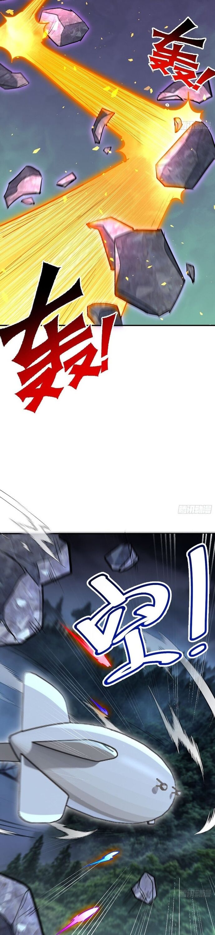 Người Trái Đất Quả Thật Rất Tàn Ác Chapter 326 - Trang 2