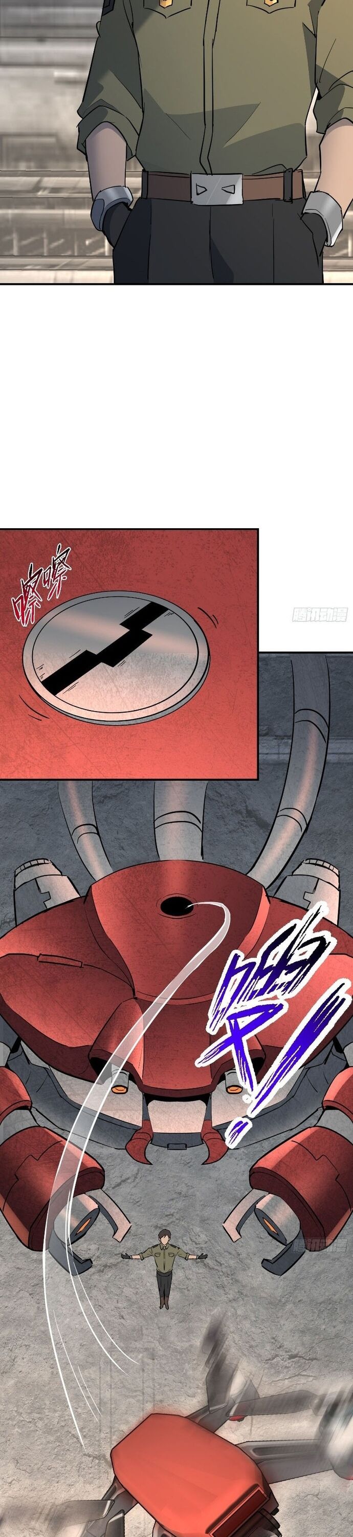 Người Trái Đất Quả Thật Rất Tàn Ác Chapter 326 - Trang 2