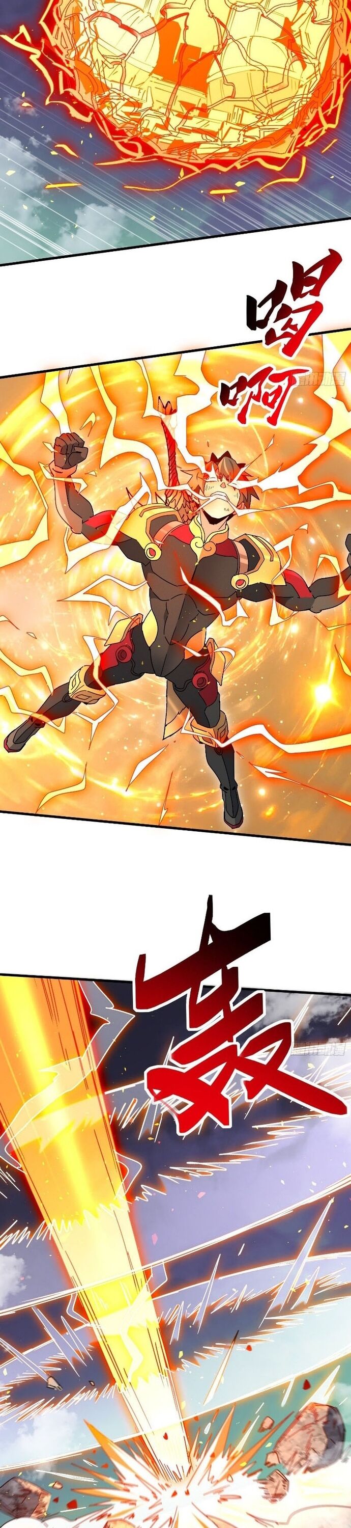 Người Trái Đất Quả Thật Rất Tàn Ác Chapter 328 - Trang 2