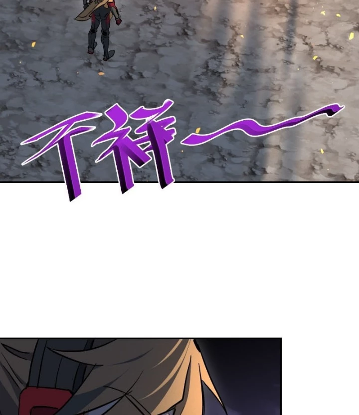 Người Trái Đất Quả Thật Rất Tàn Ác Chapter 329 - Trang 2