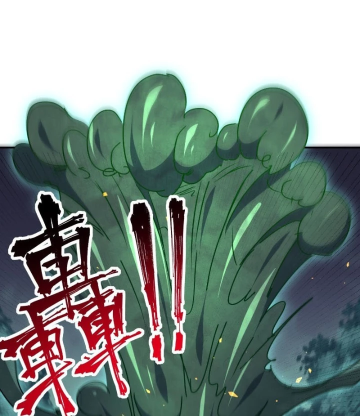 Người Trái Đất Quả Thật Rất Tàn Ác Chapter 329 - Trang 2