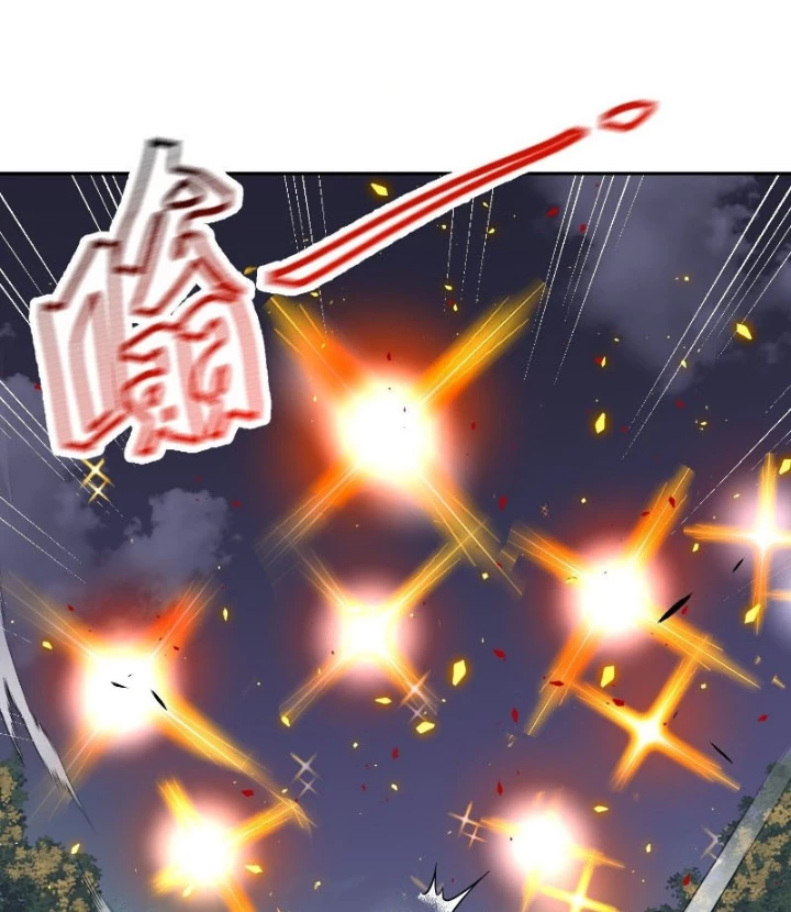 Người Trái Đất Quả Thật Rất Tàn Ác Chapter 329 - Trang 2