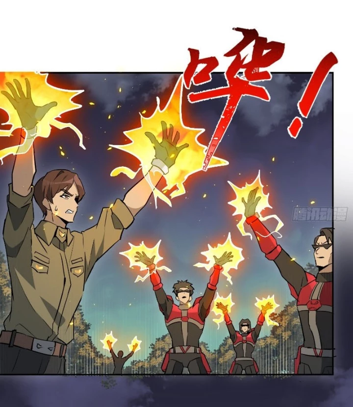 Người Trái Đất Quả Thật Rất Tàn Ác Chapter 329 - Trang 2