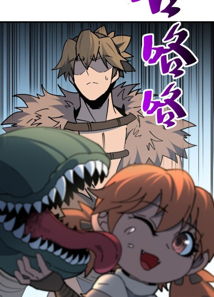 Người Trái Đất Quả Thật Rất Tàn Ác Chapter 330 - Trang 2