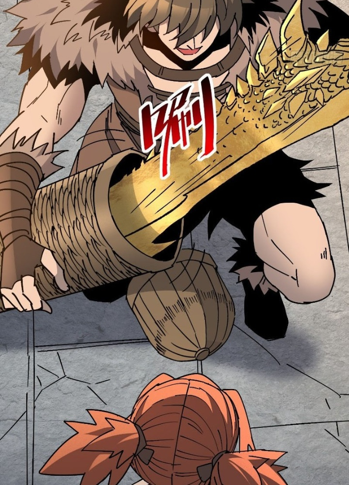 Người Trái Đất Quả Thật Rất Tàn Ác Chapter 330 - Trang 2