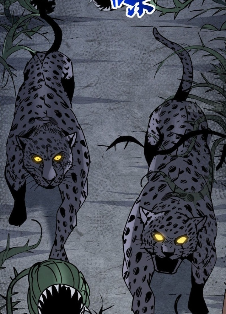 Người Trái Đất Quả Thật Rất Tàn Ác Chapter 330 - Trang 2