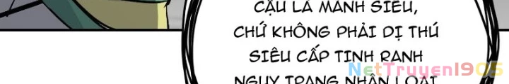 Người Trái Đất Quả Thật Rất Tàn Ác Chapter 332 - Trang 2