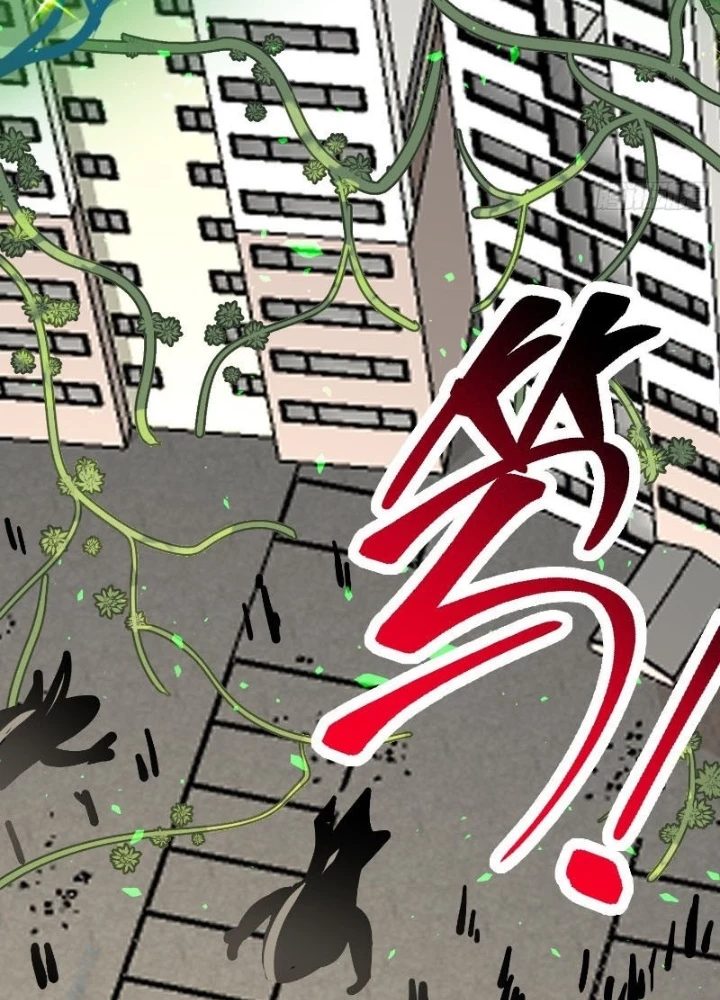 Người Trái Đất Quả Thật Rất Tàn Ác Chapter 332 - Trang 2