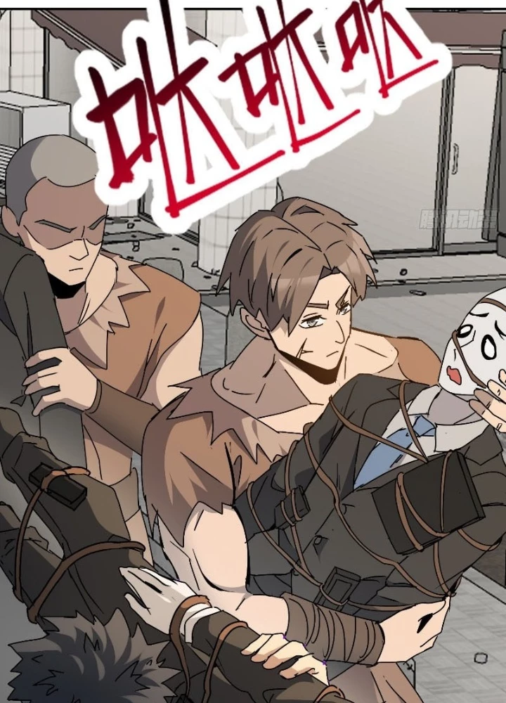 Người Trái Đất Quả Thật Rất Tàn Ác Chapter 332 - Trang 2