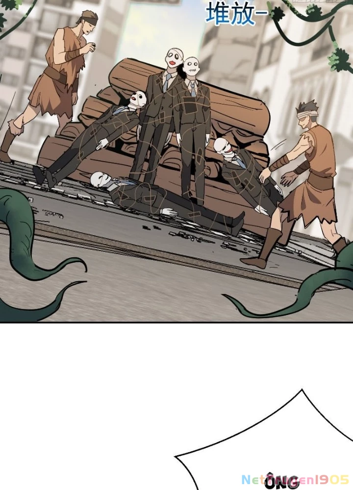 Người Trái Đất Quả Thật Rất Tàn Ác Chapter 332 - Trang 2