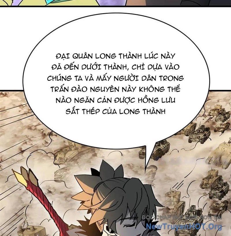 Người Trái Đất Quả Thật Rất Tàn Ác Chapter 333 - Trang 2