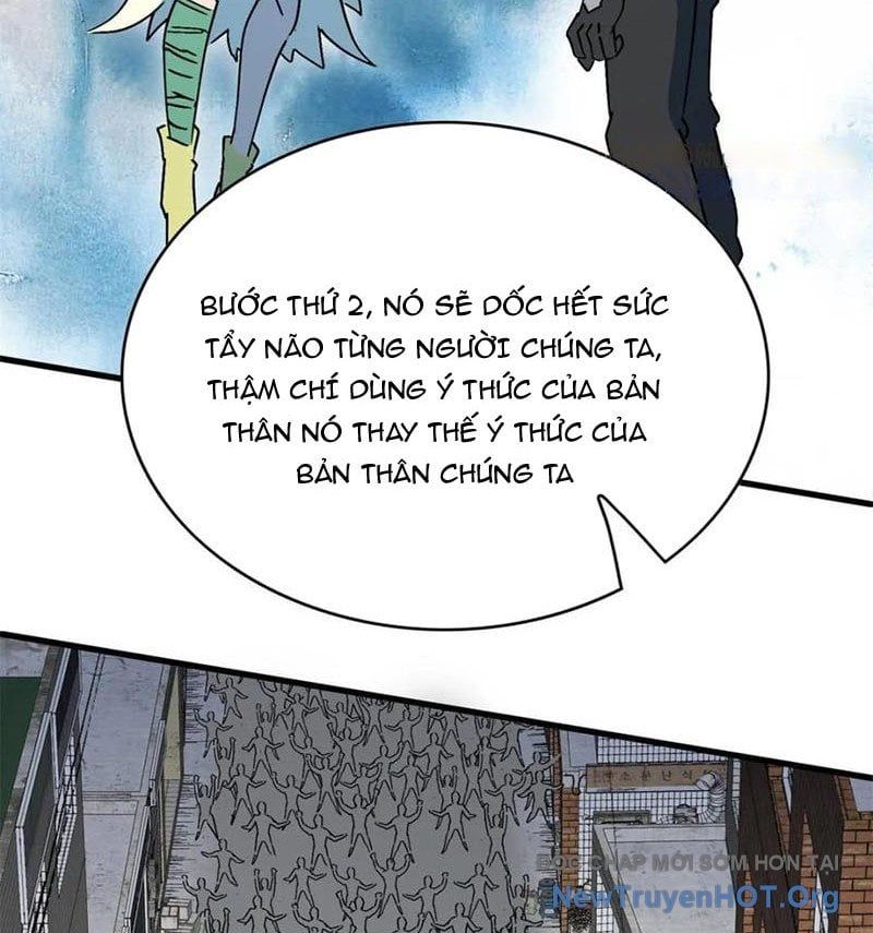 Người Trái Đất Quả Thật Rất Tàn Ác Chapter 333 - Trang 2