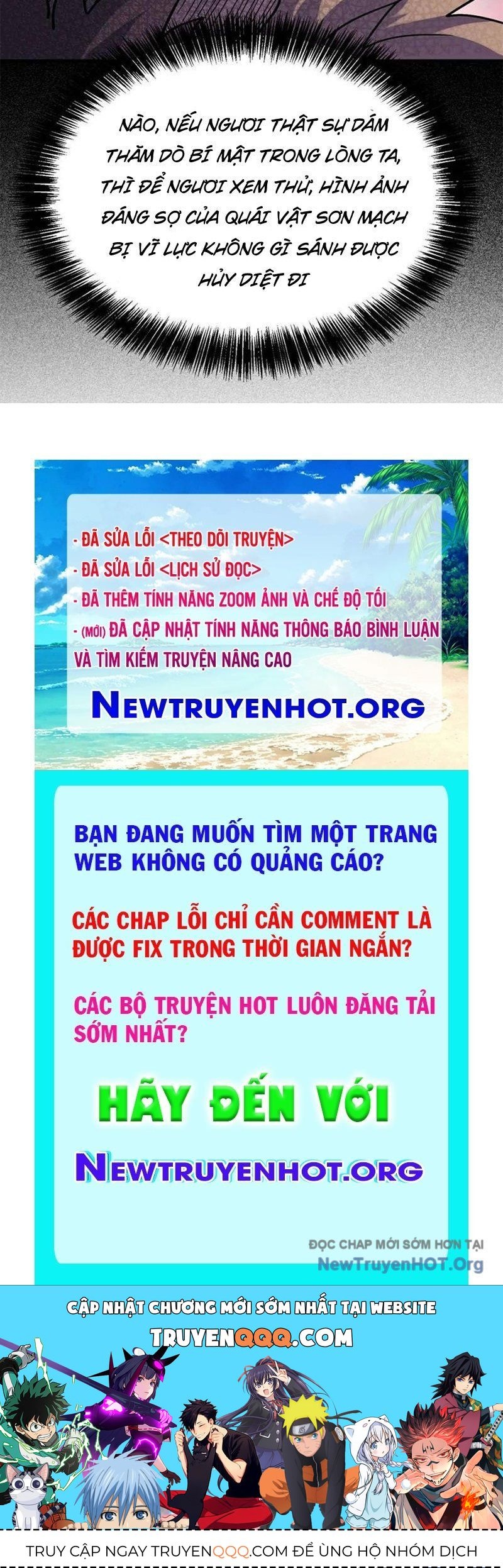 Người Trái Đất Quả Thật Rất Tàn Ác Chapter 333 - Trang 2