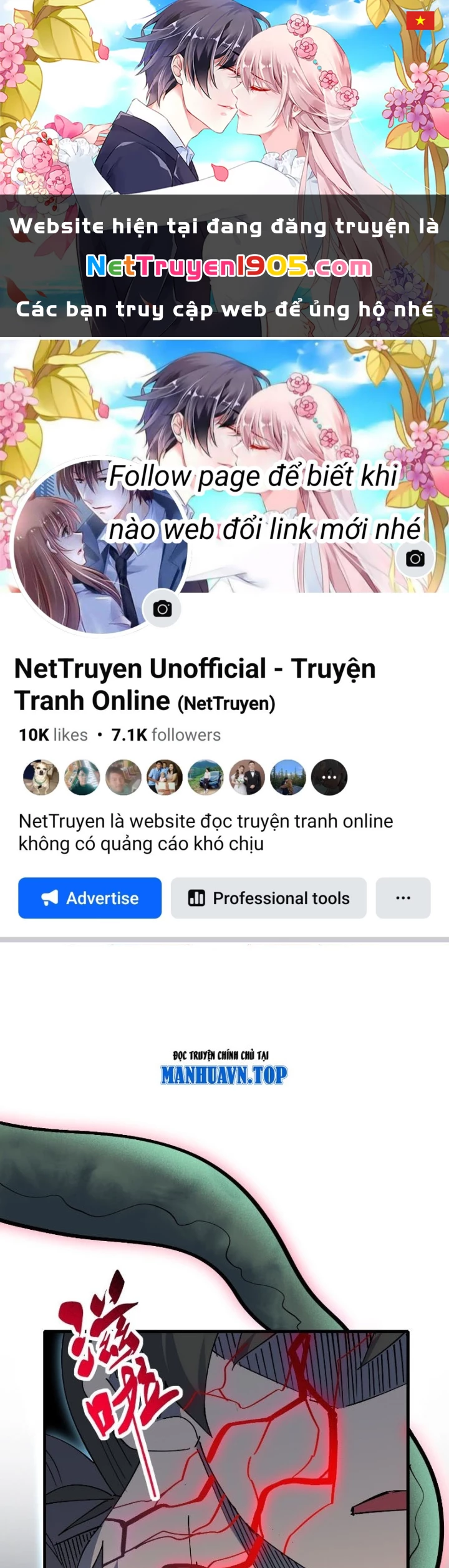 Người Trái Đất Quả Thật Rất Tàn Ác Chapter 334 - Trang 2