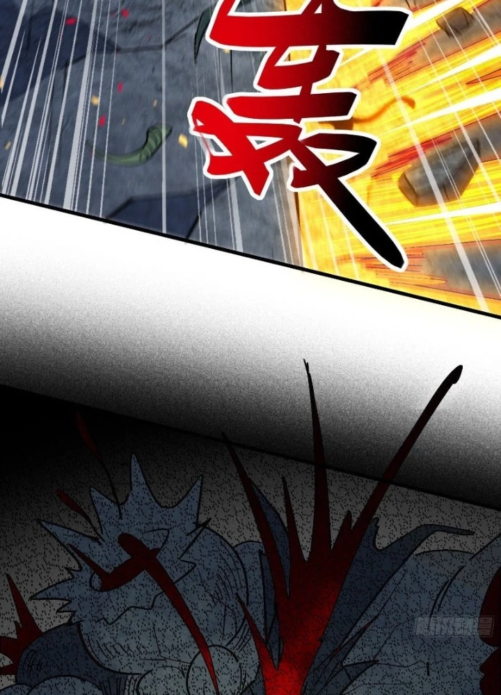 Người Trái Đất Quả Thật Rất Tàn Ác Chapter 335 - Trang 2