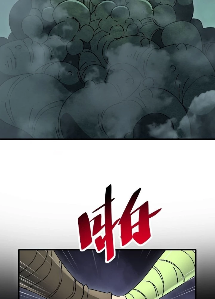 Người Trái Đất Quả Thật Rất Tàn Ác Chapter 335 - Trang 2