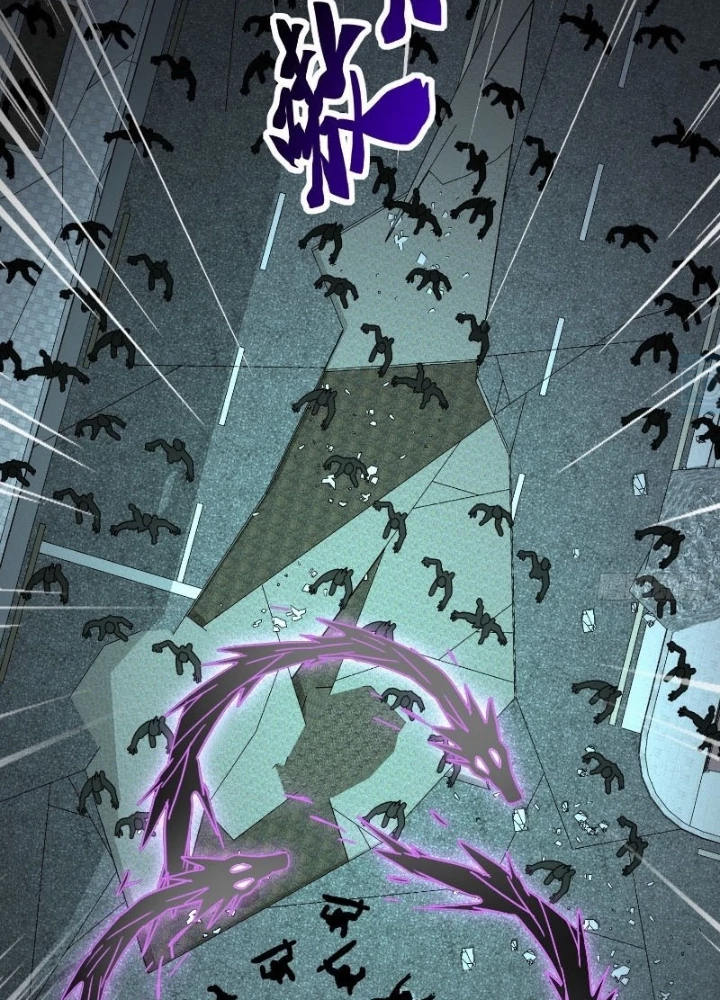 Người Trái Đất Quả Thật Rất Tàn Ác Chapter 335 - Trang 2