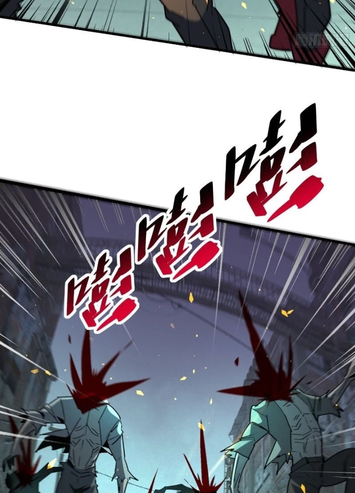 Người Trái Đất Quả Thật Rất Tàn Ác Chapter 335 - Trang 2