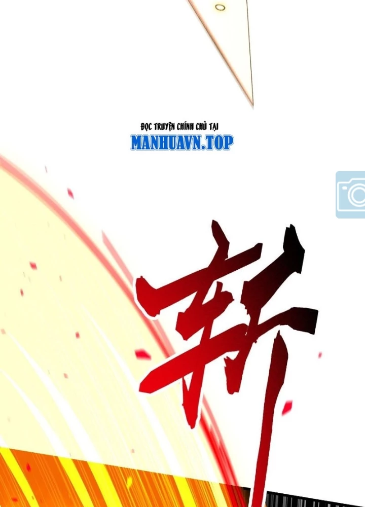 Người Trái Đất Quả Thật Rất Tàn Ác Chapter 335 - Trang 2