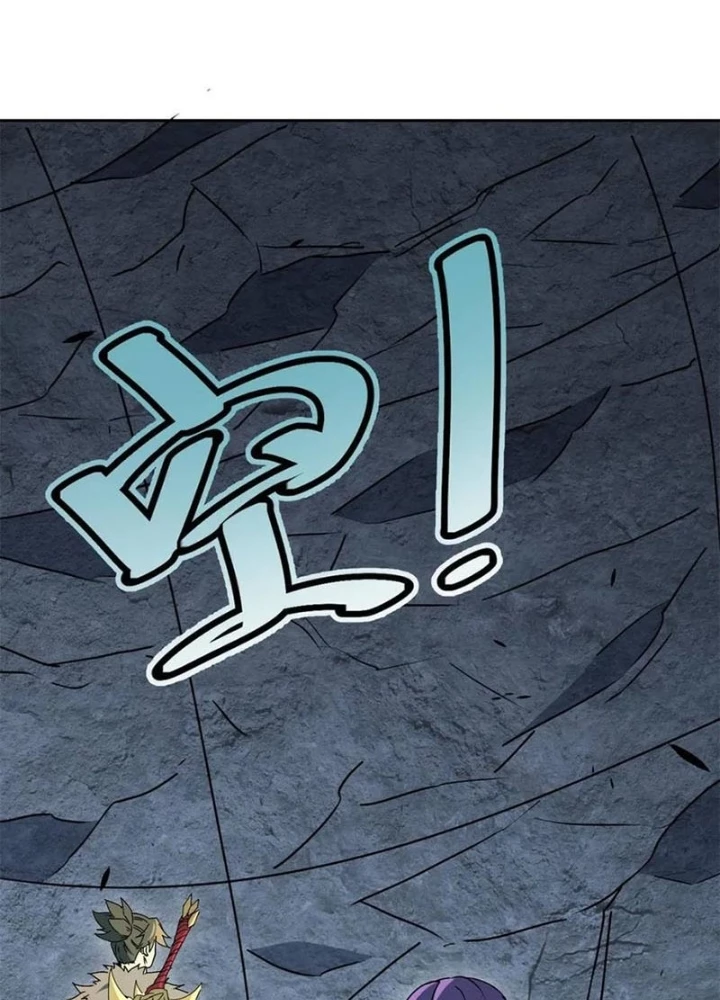 Người Trái Đất Quả Thật Rất Tàn Ác Chapter 336 - Trang 2