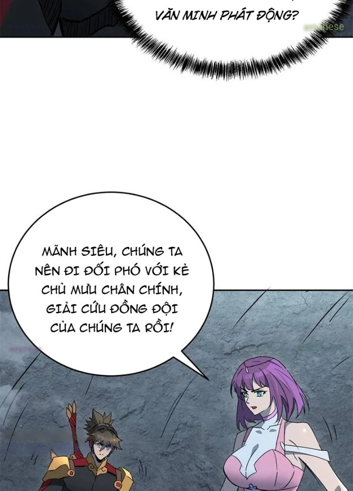 Người Trái Đất Quả Thật Rất Tàn Ác Chapter 336 - Trang 2