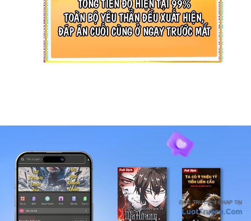 Người Trái Đất Quả Thật Rất Tàn Ác Chapter 340 - Trang 2