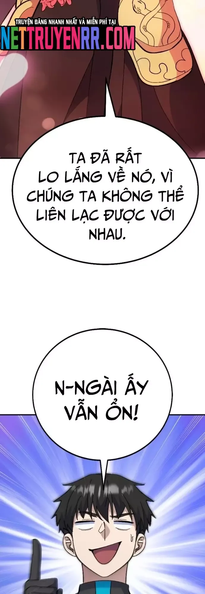 Giả Vờ Làm Giới Thượng Lưu Chapter 19 - Trang 2