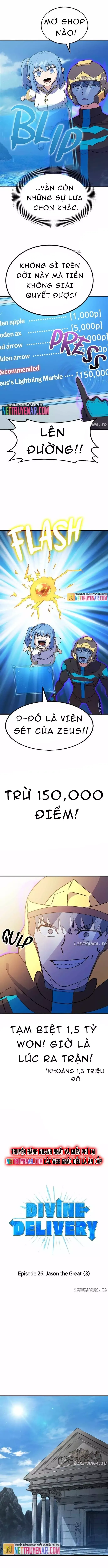 Giả Vờ Làm Giới Thượng Lưu Chapter 26 - Trang 2