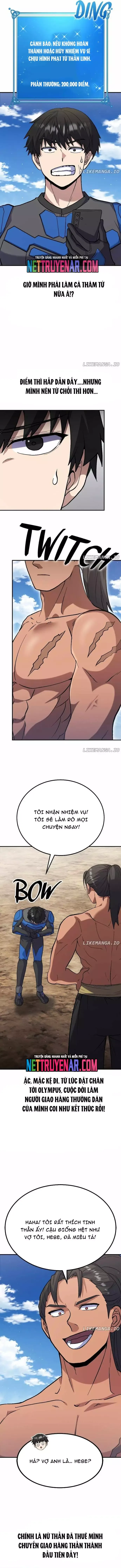 Giả Vờ Làm Giới Thượng Lưu Chapter 28 - Trang 2