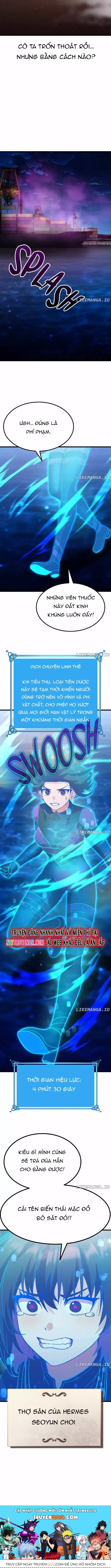 Giả Vờ Làm Giới Thượng Lưu Chapter 32 - Trang 2