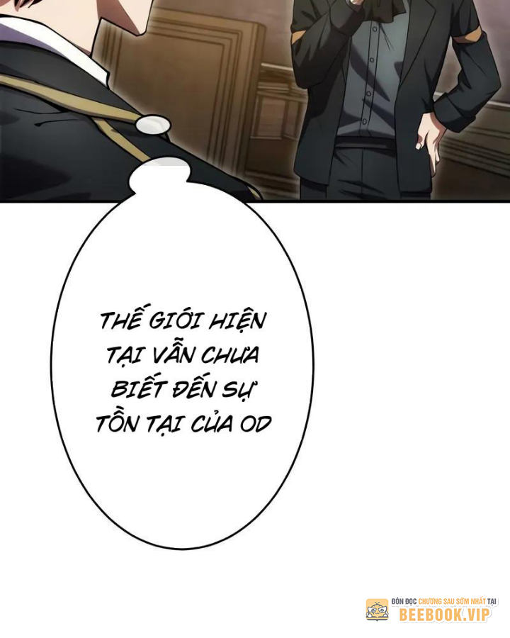 Kiếm Sĩ Hắc Ám Tái Xuất Chapter 12 - Trang 2