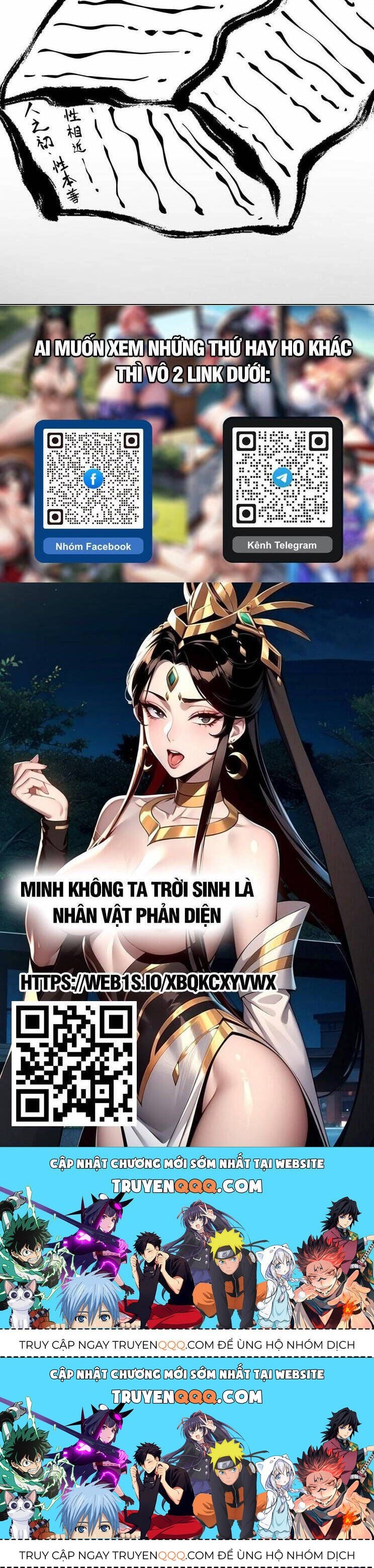 Kiếm Sĩ Hắc Ám Tái Xuất Chapter 231 - Trang 2