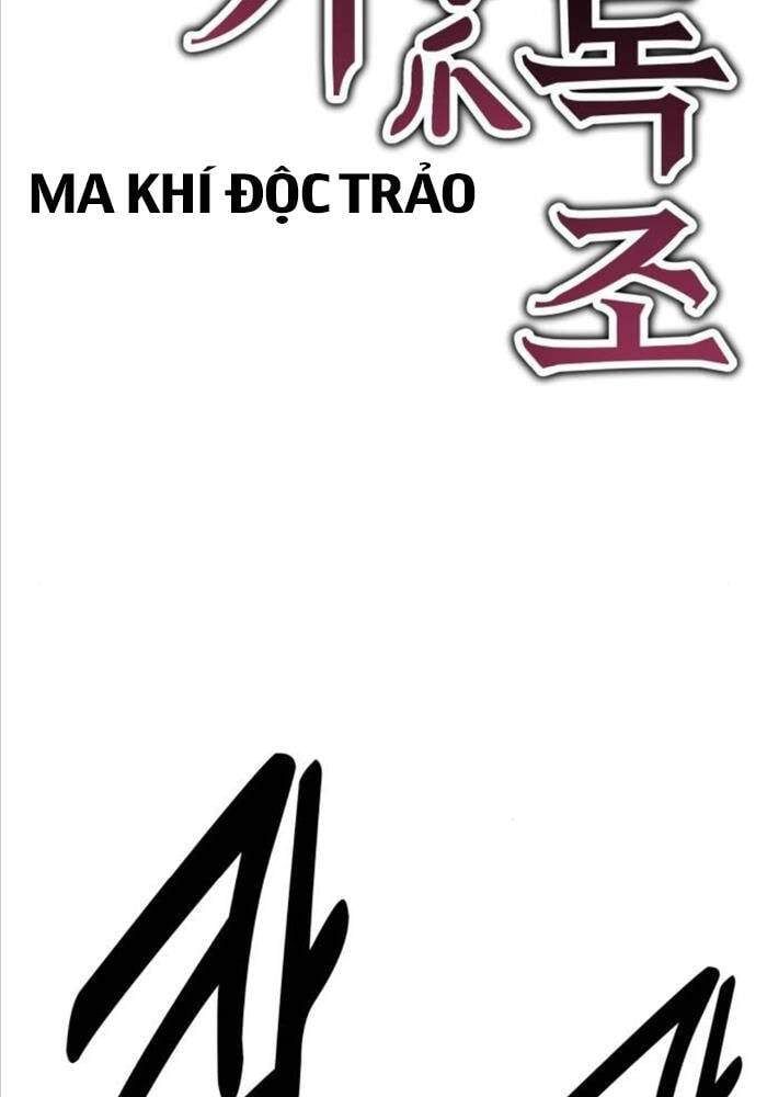 Fate/Extra Ccc Fox Tail Chapter 50.5 - Trang 2