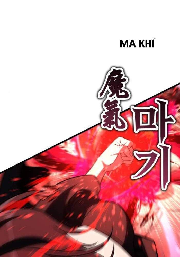 Fate/Extra Ccc Fox Tail Chapter 50.5 - Trang 2