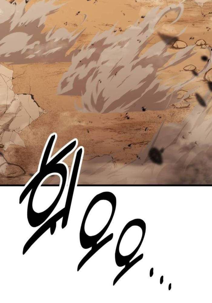 Fate/Extra Ccc Fox Tail Chapter 50.5 - Trang 2