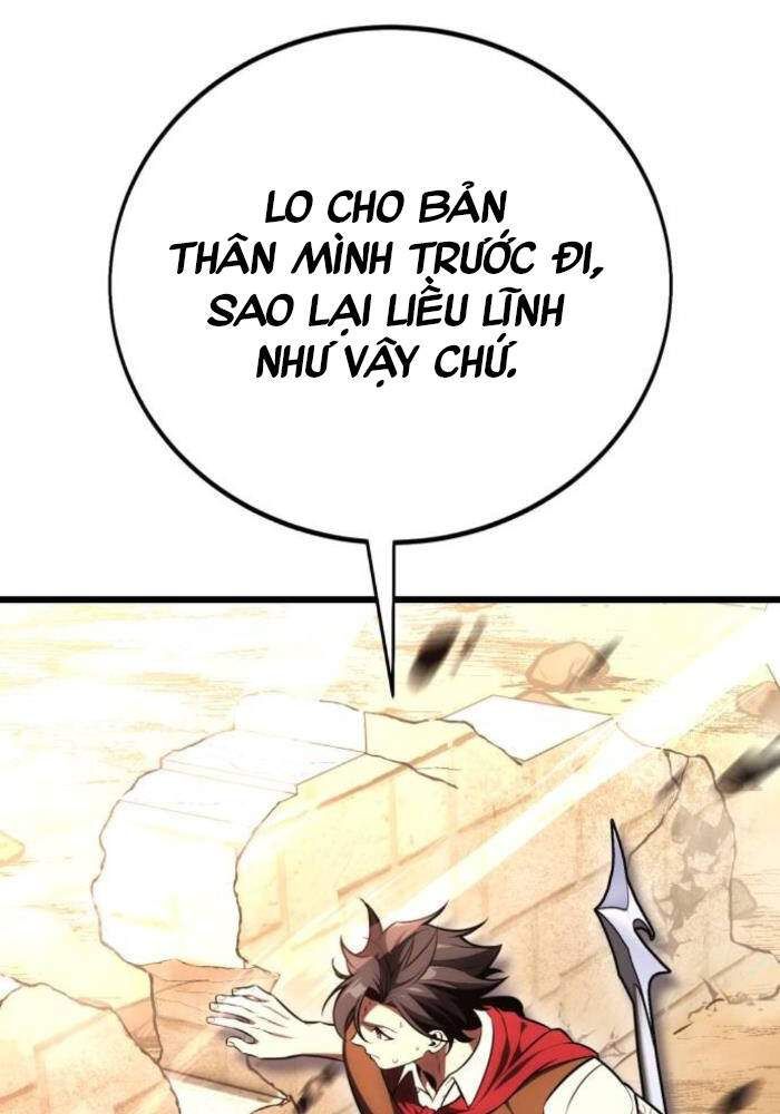 Fate/Extra Ccc Fox Tail Chapter 50.5 - Trang 2