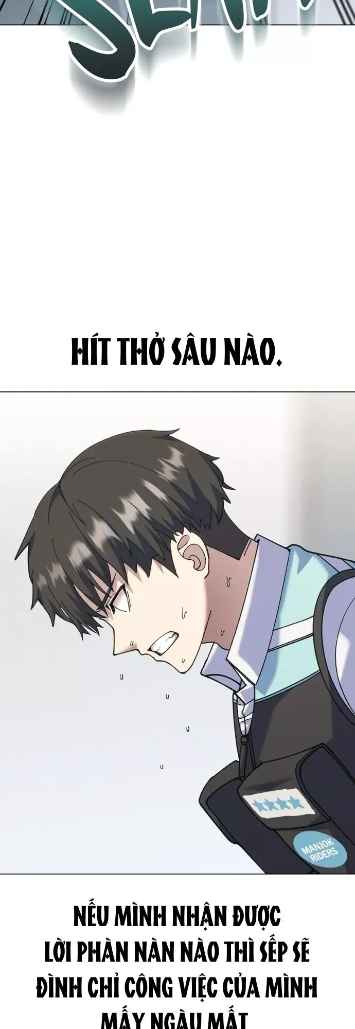 Giả Vờ Làm Giới Thượng Lưu Chapter 1.1 - Trang 2