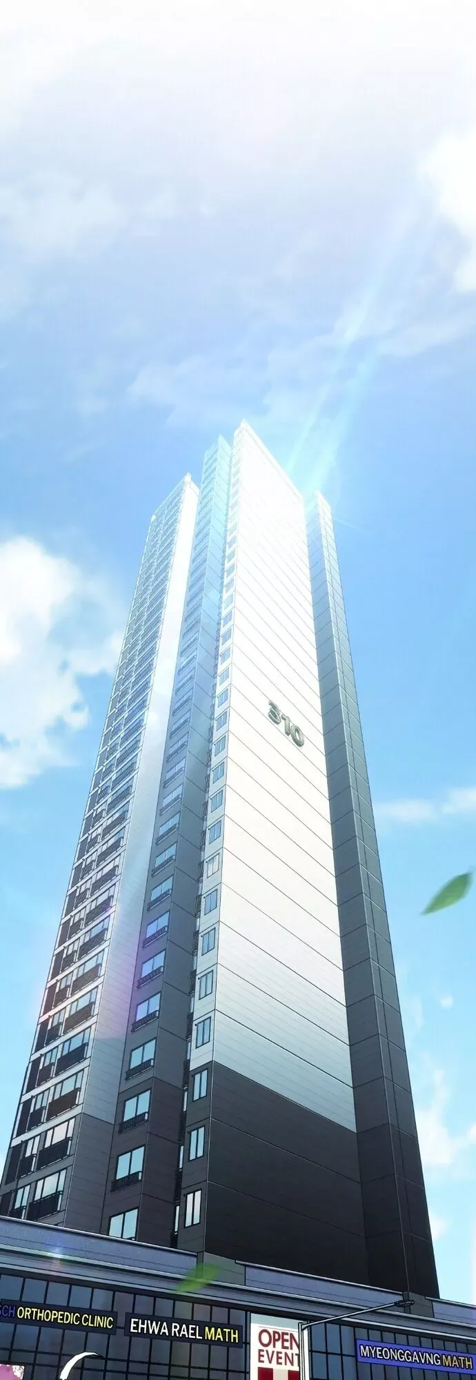 Giả Vờ Làm Giới Thượng Lưu Chapter 1.1 - Trang 2