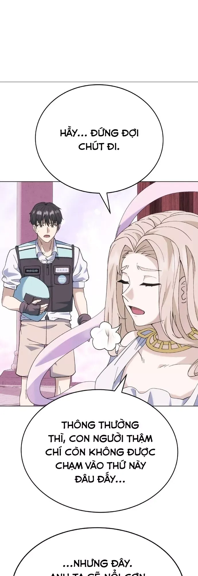 Giả Vờ Làm Giới Thượng Lưu Chapter 1.1 - Trang 2