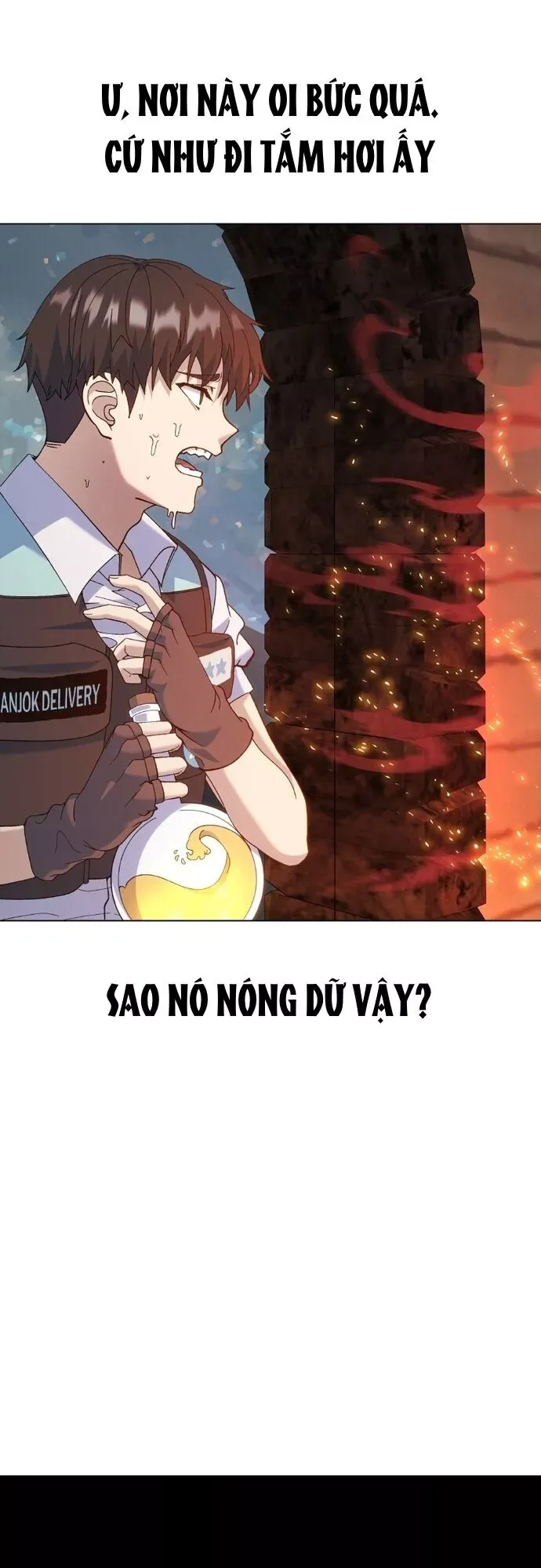 Giả Vờ Làm Giới Thượng Lưu Chapter 1.1 - Trang 2