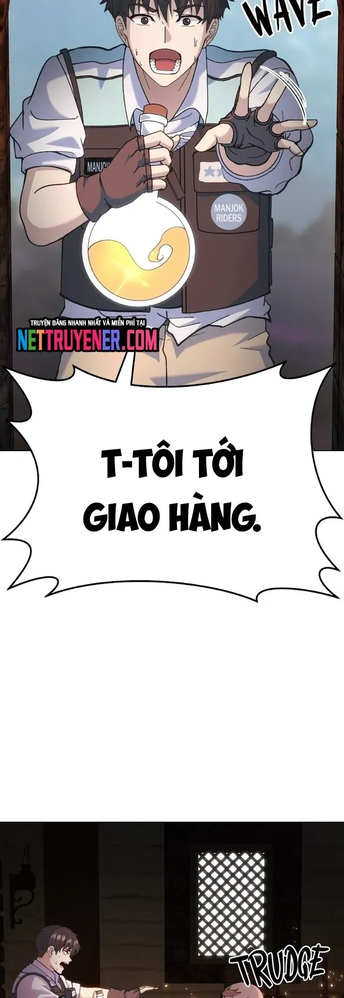 Giả Vờ Làm Giới Thượng Lưu Chapter 1.1 - Trang 2