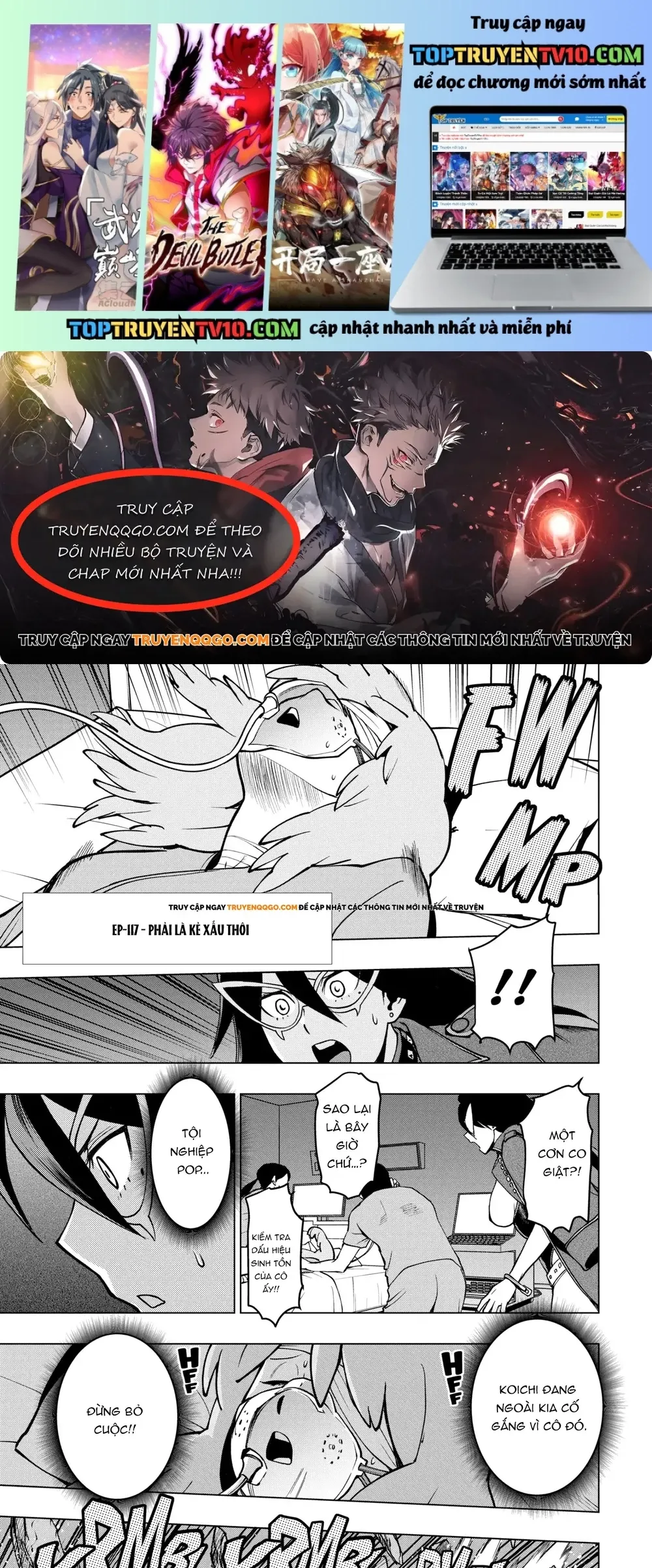 Nền Văn Minh Nebula Chapter 117 - Trang 2