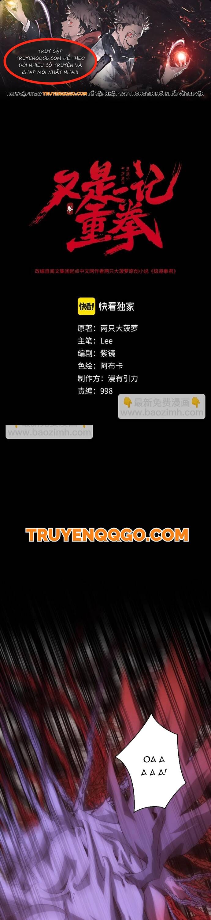 Cú Đấm Trời Giáng Chapter 5 - Trang 2