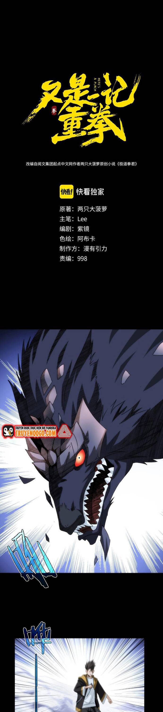Cú Đấm Trời Giáng Chapter 13 - Trang 2